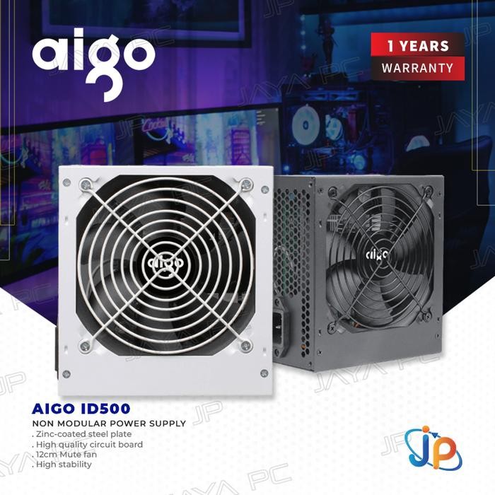 Aigo ID500 500W PSU - พาวเวอร์ซัพพลาย 500 วัตต์