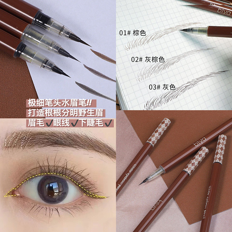 Biya Liquid Water Eyebrow Pencil ละเอียดมากและกันน้ํา ดินสอเขียนคิ้วธรรมชาติสําหรับผู้เริ่มต้น