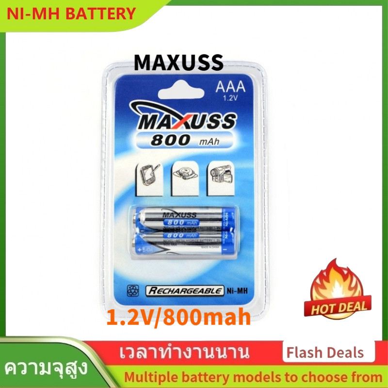 🌟MAXUSS AAAJ500 New Battery For Ni-MH battery,No.7 rechargeable battery (1.2V 600mAh 800mAh)