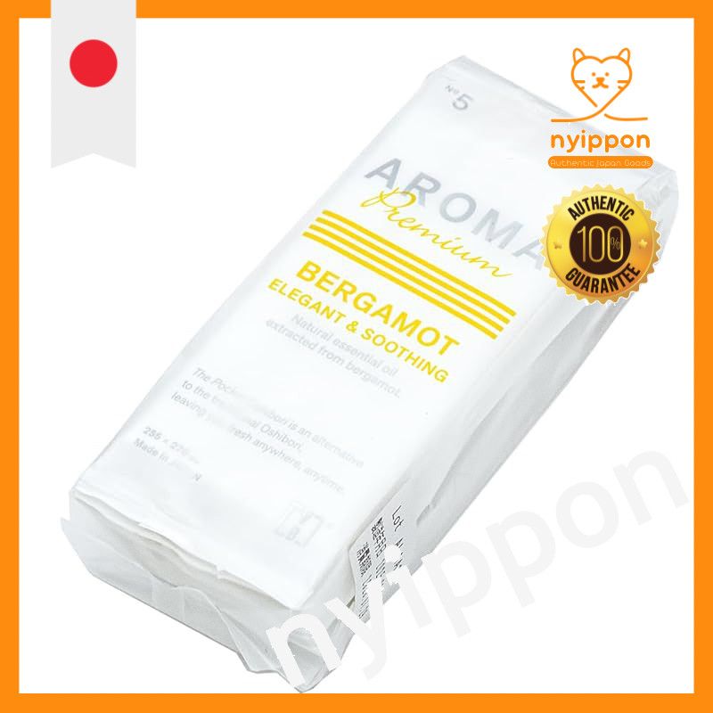 VB-COSME- FSX Disposable Cosmetic Aroma Towels Aroma Premium 8-Pack Bergamot