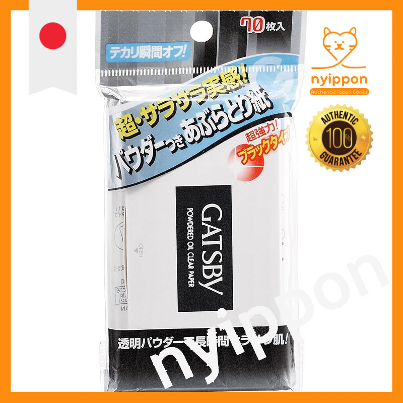 GATSBY Powder Oil Absorbing Paper 70 Sheets per Pack