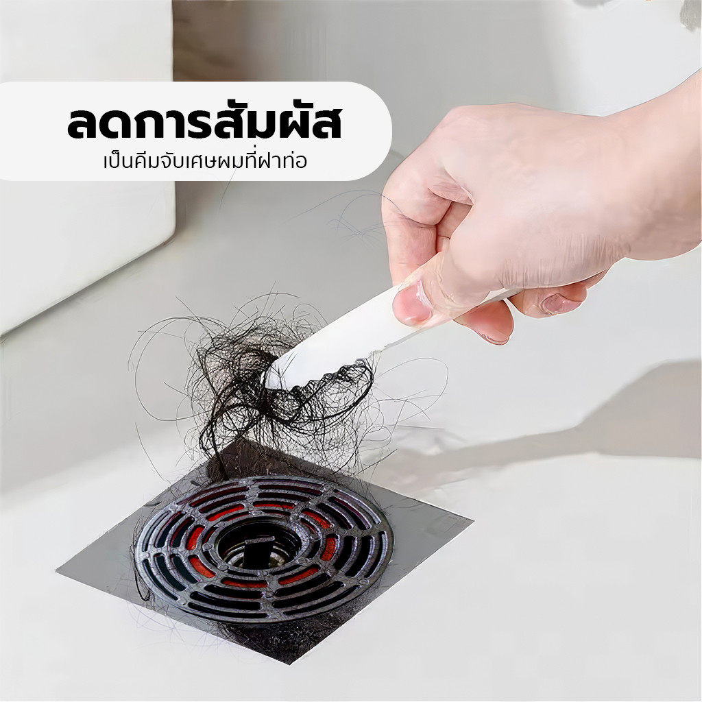 COZII เป็ดรูปชั้นท่อระบายน้ําผมขนสัตว์คลิป-คราบลบขูด-อ่างล้างจานขยะหนีบ-ผนังกระเบื้องขจัดตะกรันพลั่ว - 5