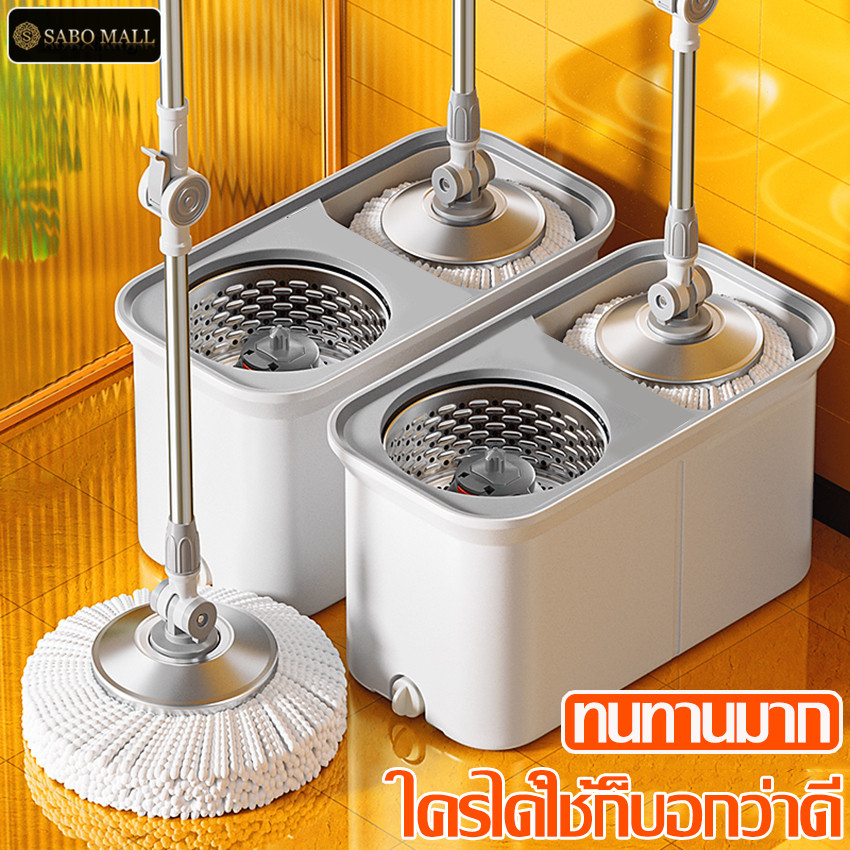 ถังปั่นสเเตนเลส ถังปั่นไม้ม็อบ ชุดไม้ถูพื้น+ถังปั่นสแตนเลส+ผ้าม็อบม็อบไมโครไฟเบอร์ ถังปั่นสีขาว ถังปั่น ถอดออกได้ ทนทาน