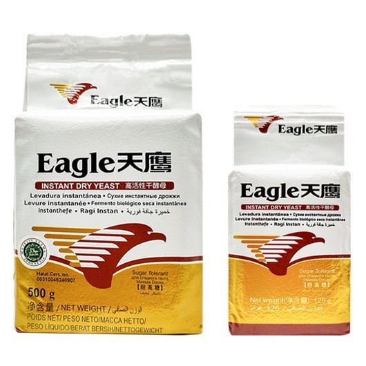 BP ยีสต์ Eagle ยีสต์อีเกิล ขนาด 125กรัม/500กรัม สีทอง ยีสต์หวาน
