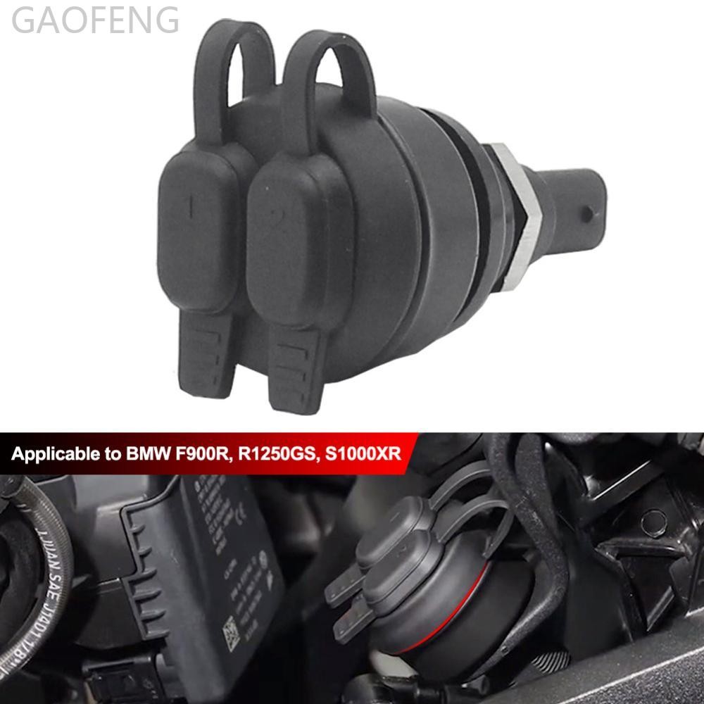 GAOFENG รถจักรยานยนต์ Dual USB Charger อะแดปเตอร์ซ็อกเก็ตสําหรับ BMW R1200GS R1250GS K1600GT F900R F