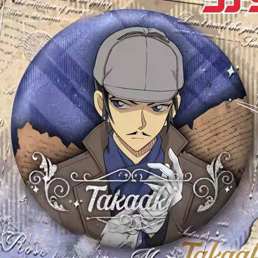 ป้ายสไตล์นักสืบโคนัน Morofushi Takaki Sherlock Holmes – Fan-Made Pin – ของขวัญสําหรับแฟนๆ