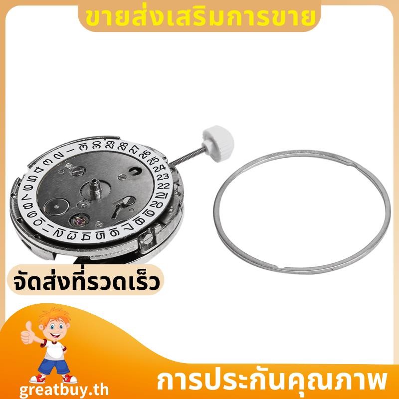 การเคลื่อนไหวแบบกลไกอัตโนมัติสําหรับ Miyota 8205 2813 อุปกรณ์นาฬิกาส่วนซ่อม. greatbuyth