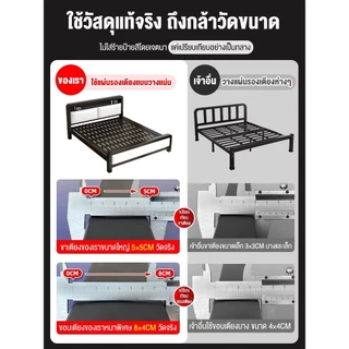 BAIERDI เตียงเหล็กศิลป์ขนาด 6 นิ้ว เตียงคู่สำหรับใช้ในบ้าน ห้องนอน ผลิตจากสแตนเลสแบบหนาและเสริมความแข็งแรง เหมาะสำหรับห้