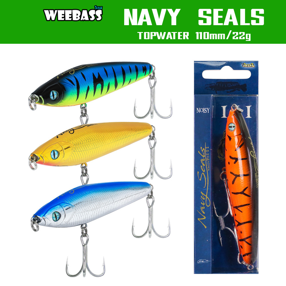WEEBASS เหยื่อปลั๊ก รุ่น NAVY SEALS by OWEN-Z เหยื่อปลอม เหยื่อตกปลา เหยื่อปลั๊ก