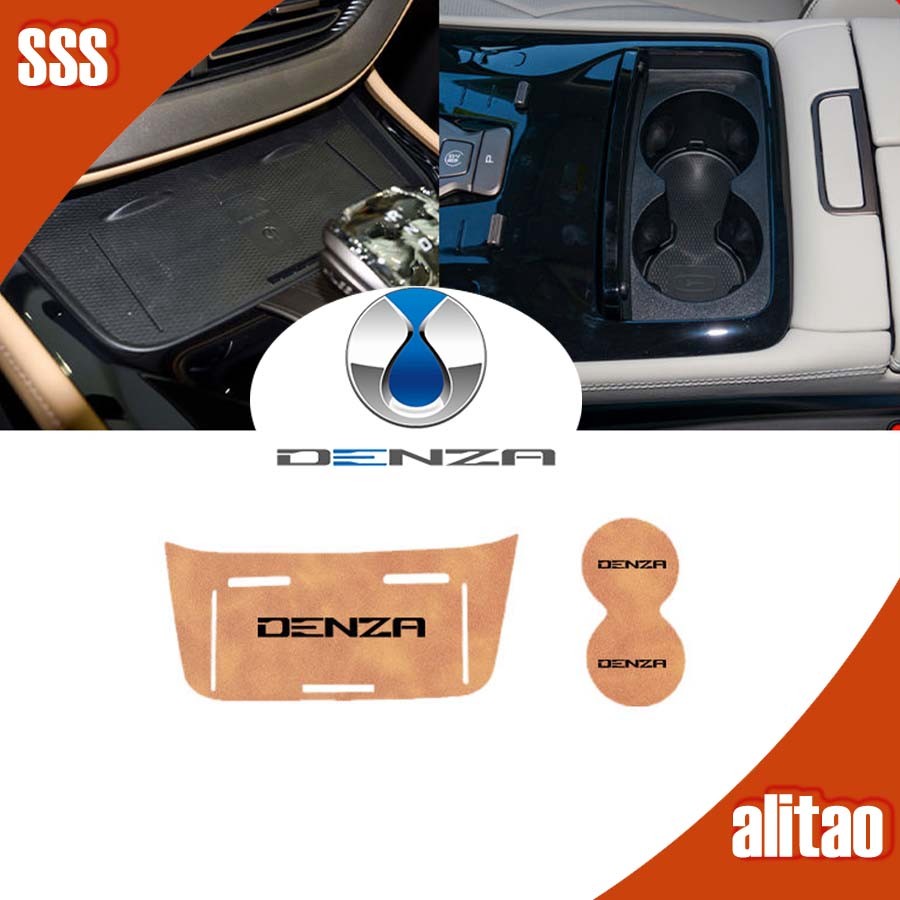 [พร้อม] DENZA D9 Central Control Slot Water Coaster BYD DENZA Body Kit ตกแต่งรถ BYD D9 EV รถอุปกรณ์เ