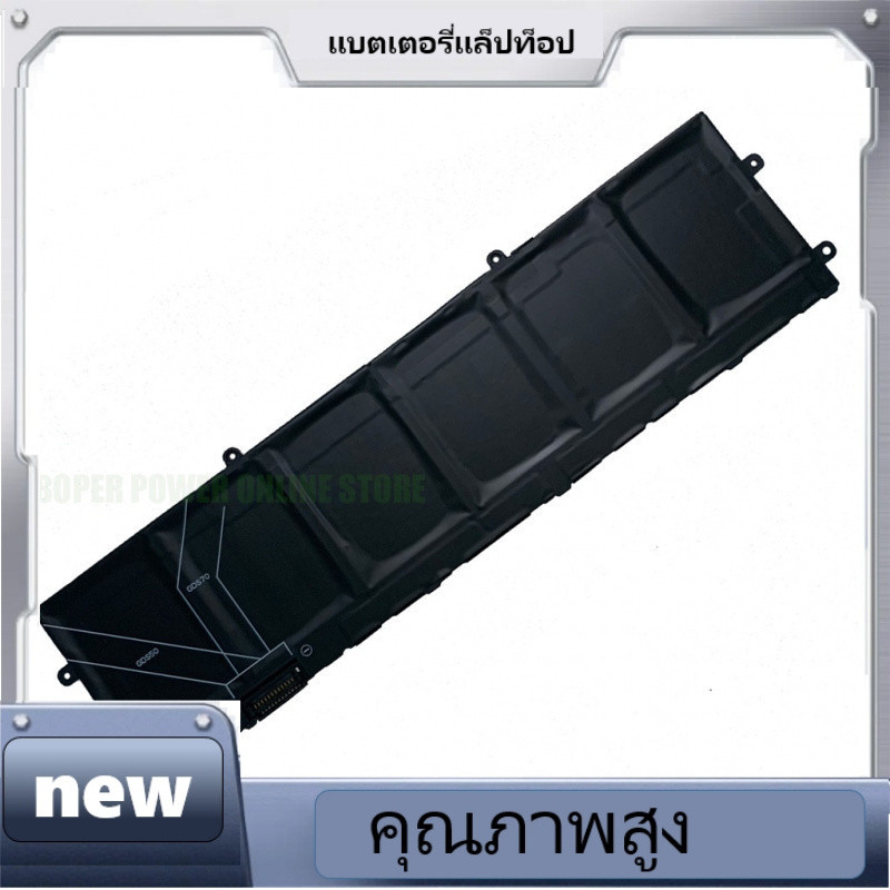 DWVRR แบตเตอรี่แล็ปท็อปแท้   DWVRR 11.4V/7250mAh/87Wh สำหรับเปลี่ยน Alienware X15 R1 และ X17 R1 9เซล