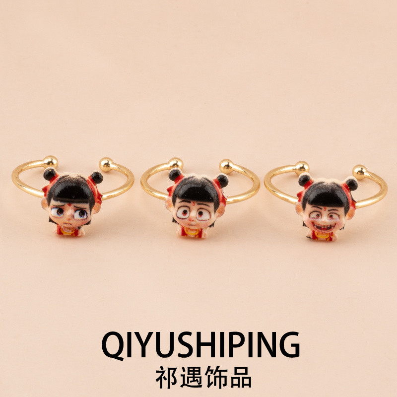 Greens Ring Nezha Ring Opening Adjustable All-Match 2025 การ์ตูนน่ารักของขวัญมูลค่าสูงเครื่องประดับ 