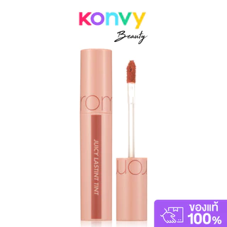 ROM&ND Juicy Lasting Tint โรแมนด์ ลิปทินท์.