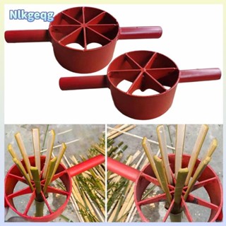 [nlkgeqg] เครื่องมือแยกไม้ไผ่เหล็ก Manulal เครื่องมือตัดไม้ไ…