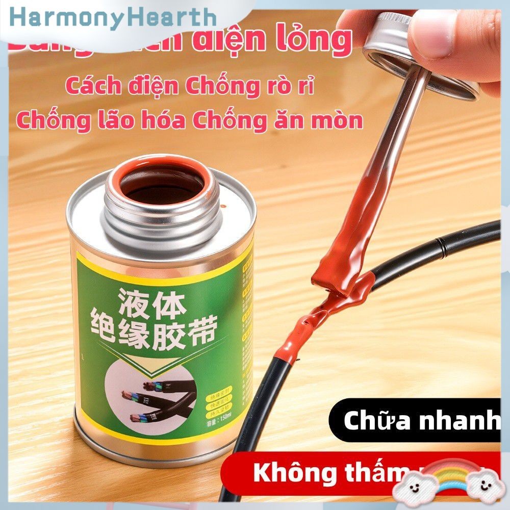 [cod] เทปฉนวน 100/260 มล. ฉนวนกันความร้อนชนิดน้ำ กาวซีลกันน้ำ เทปไฟฟ้าทนอุณหภูมิสูง HarmonyHearth