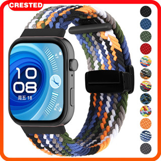 สายแม่เหล็กถัก for Huawei Watch Fit 4/4Pro/3 สายไนลอนเปลี่ยน…