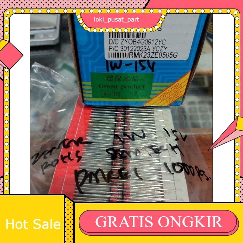 DIODE ZENER 1W 15V ROHS SEMTECH 1000 ชิ้น