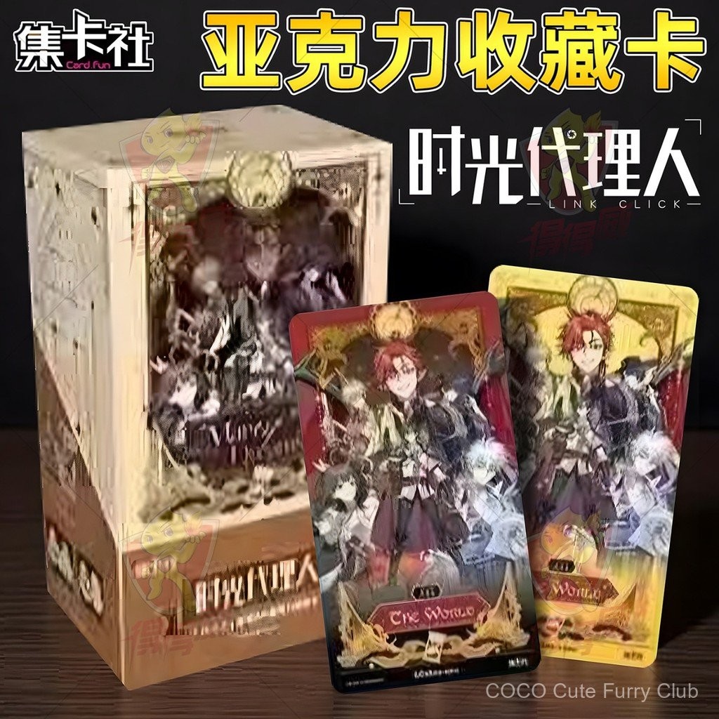 Jikashe ของแท้ Time Agent MOD Music Live อะคริลิคคอลเลกชันการ์ด Blind Draw อะนิเมะ Merchandise Card