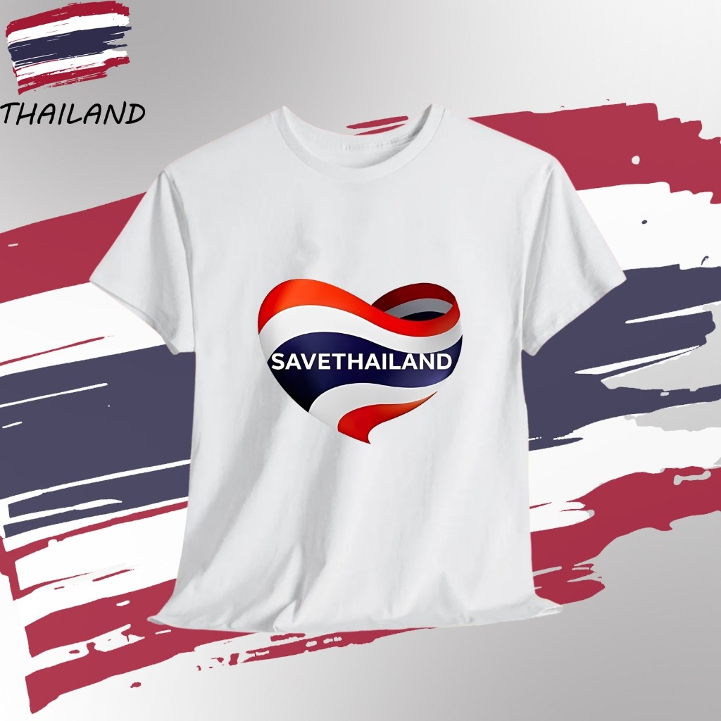 เสื้อยืดทำจากฝ้ายบริสุทธิ์ สัญลักษณ์ธงชาติไทย คอวี พิมพ์ลายหัวใจภักดี เหมาะสำหรับทั้งชายและหญิง