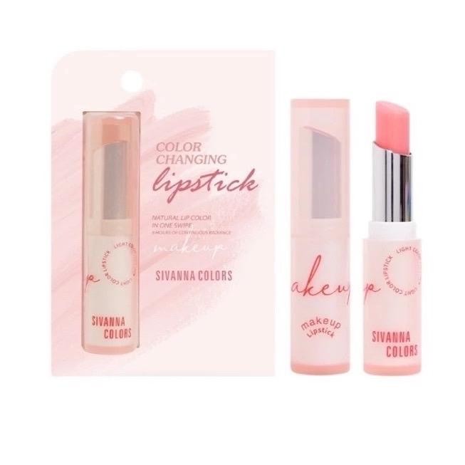 HF5113 ลิปบาล์มเปลี่ยนสี ลิปมัน (เบอร์2) หอมกลิ่นผลไม้ Sivanna Lipstick ซีเวนน่า คัลเลอร์ส