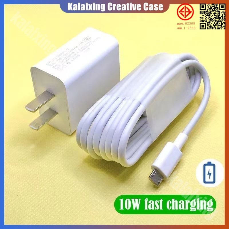 สายเคเบิลข้อมูล Micro สําหรับ Vivo Fast Charger X5max + X5max Y11 X5 Xplay3s Xshot สายเคเบิลข้อมูลโท