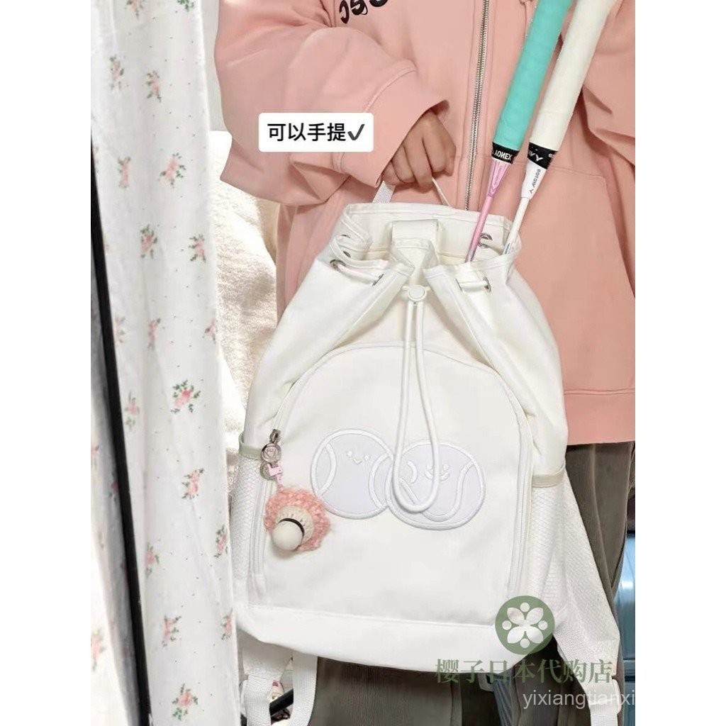 กระเป๋าเป้สะพายหลังหลายฟังก์ชั่น สำหรับเทนนิสและโยคะ รุ่นใหม่ปี2025 นำเข้าจากญี่ปุ่น DHL