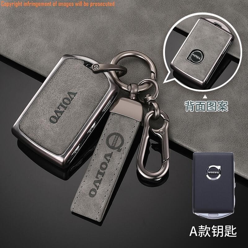 ฝาครอบกุญแจ Volvo Volvo xc60 s90 s60 xc40 xc90 s60 v40 v60 c40 พวงกุญแจ พวงกุญแจ พวงกุญแจ