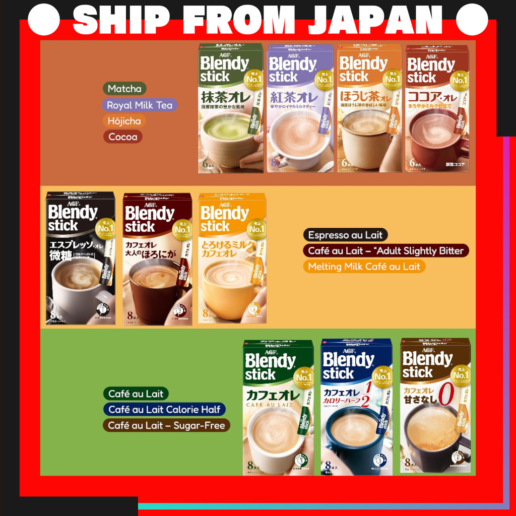 AGF Blendy Stick Cafe Au Lait - Stick Coffee (Multiple Packs)