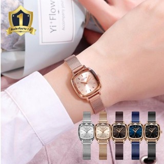 JULIUSจูเลียสนาฬิกา Julis1148 ของแท้ประกันศูนย์ไทยอุปกรณ์ครบ…