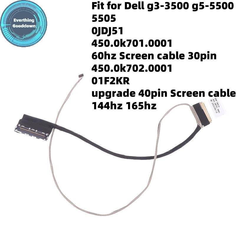 EVERTHING 1 ชิ้น 30pin 40pin 01F2KR 450.0K702.0001 LCD Video Screen สําหรับ G3 3500 3579 3590 G5 550