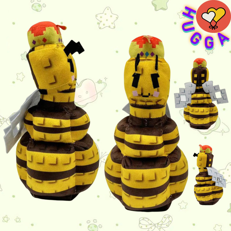❤ฮักก้า❤Grow A Garden Plushy ของเล่น Queen Bee ตุ๊กตาตุ๊กตาน่ารัก Tanuki Plushie ของเล่นเด็กของขวัญค