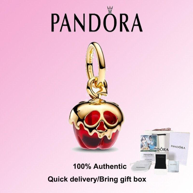 PANDORA ชุบทอง "Snow White" Bad Queen Apple Charm