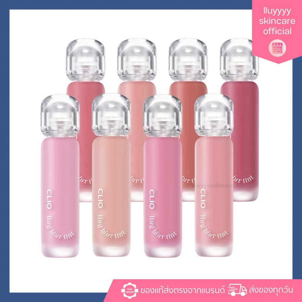 (กดในไลฟ์ลด40%)CLIO HUG BLUR TINT คลีโอ ลิปทิ้นท์ กำมะหยี่ ไม่ตกล่อง