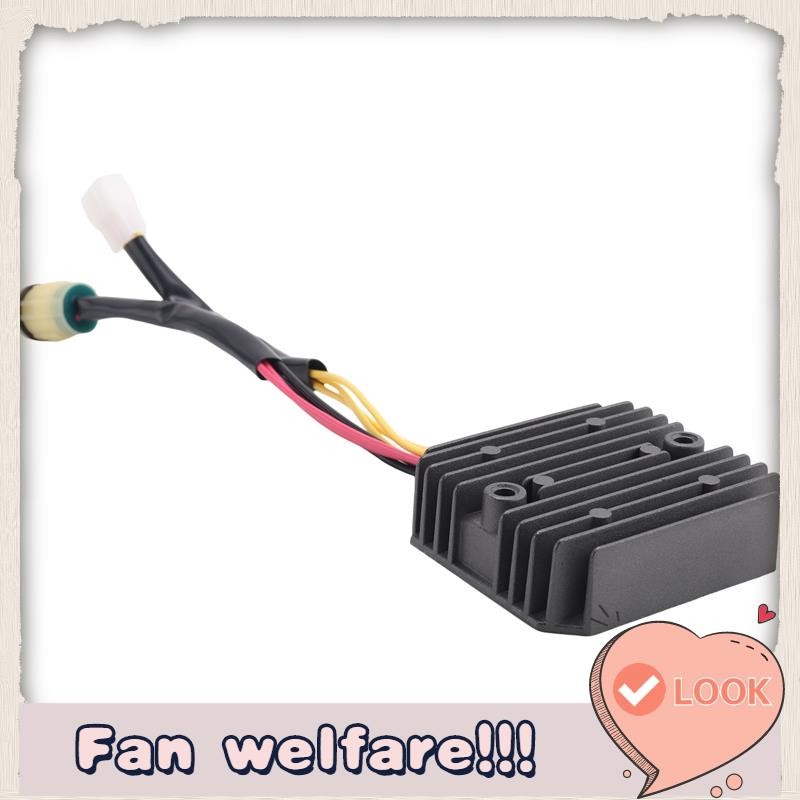 ใหม่รถจักรยานยนต์เครื่องปรับแรงดันไฟฟ้าสําหรับ Africa Twin XRV 750 Africa Twin 750XRV 14568-70929-1N