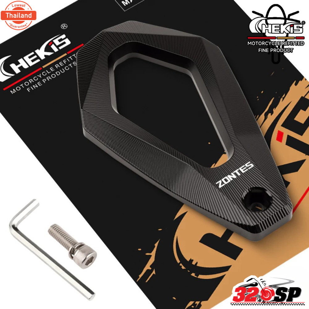 ฝาครอปลายท่อ CHEKIS ZONTES 368G genuine!! ส่งไว!!