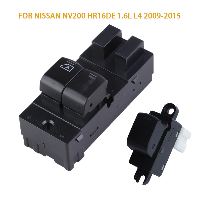 25411-1VX0A 25401-JX30A Power Window Lifter สําหรับ Nissan NV200 HR16DE 1.6L L4 2009-2015 254111VX0A