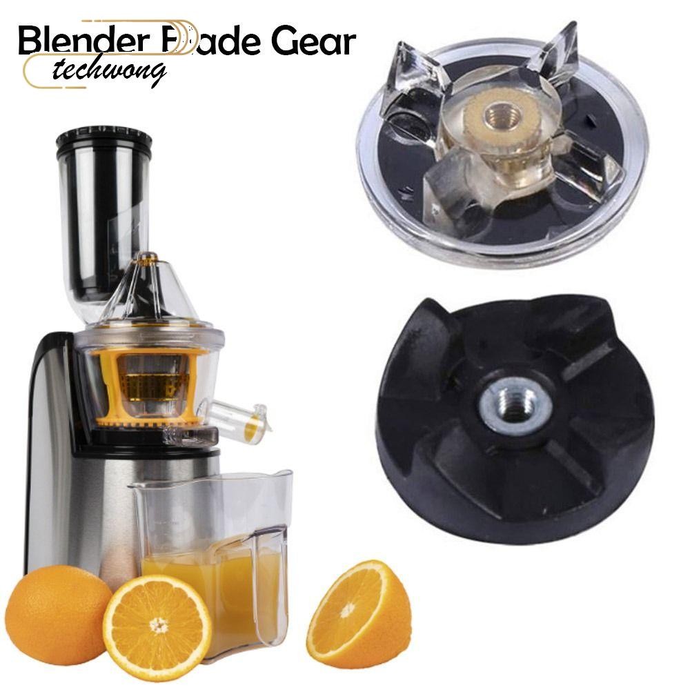 TECHWONG Blender Blade Gear, Gear Clutch Set Kitchen Blender Parts, Universal Plastic Moto Base Gear