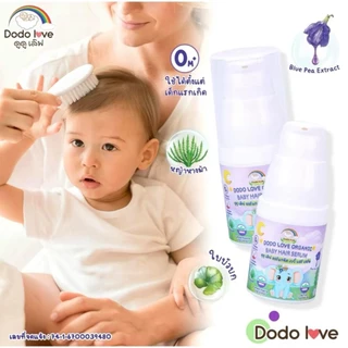 (ส่งด่วน⚡️ไม่มีวันหยุด) DODOLOVE เซรั่มอัญชัญทาผม สำหรับเด็ก ออแกนิค เบบี้ แฮร์ เซรั่ม เซรั่มบำรุงผมเด็ก