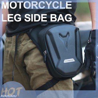 กระเป๋าข้างขารถจักรยานยนต์-อีวาเปลือกแข็งกลางแจ้งแพ็คเอวแบบล…