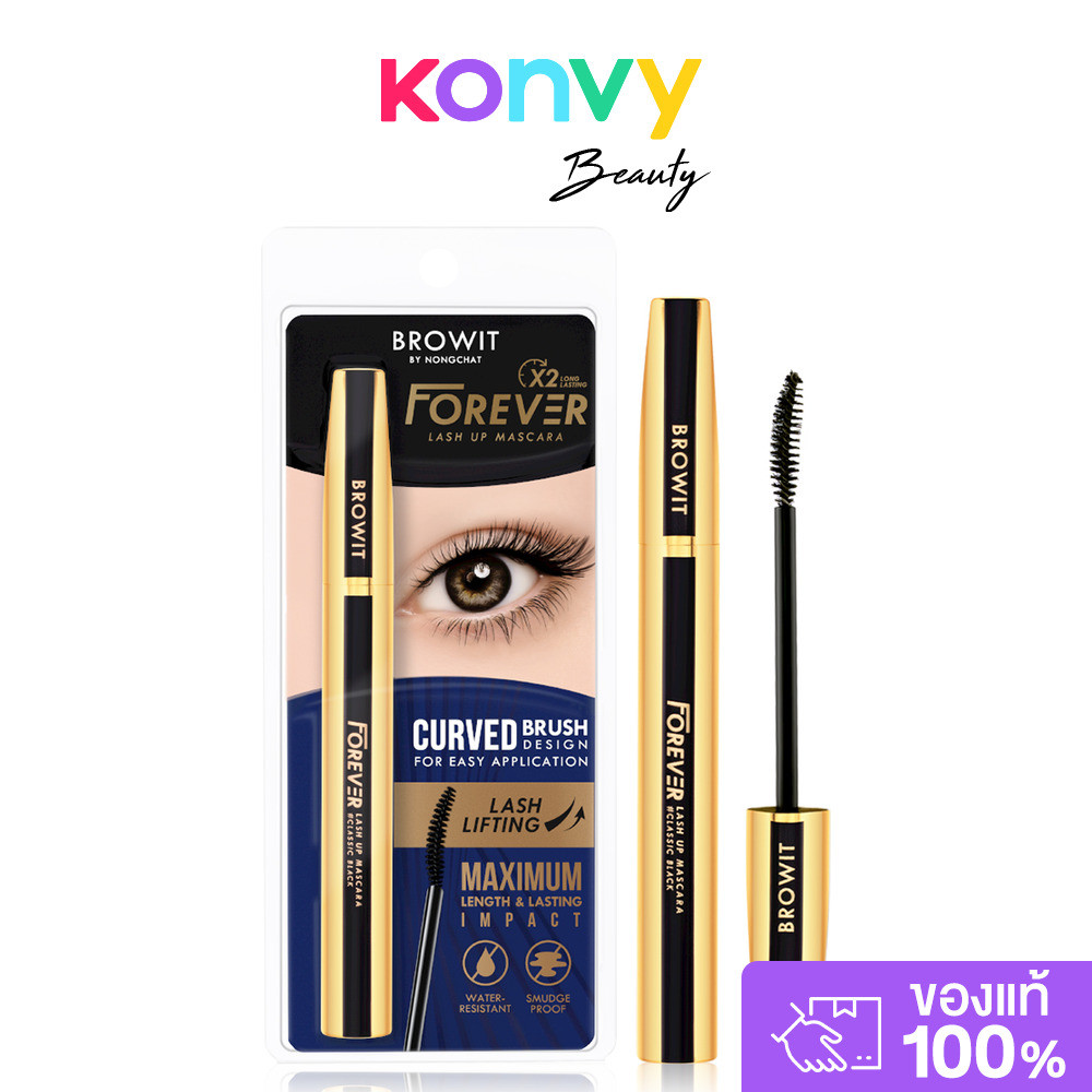 Browit Forever Lash Up Mascara 5.5g #Classic Black มาสคาร่าปัดขนตายาว ยกขนตาให้อยู่ทรงและโค้งงอน.