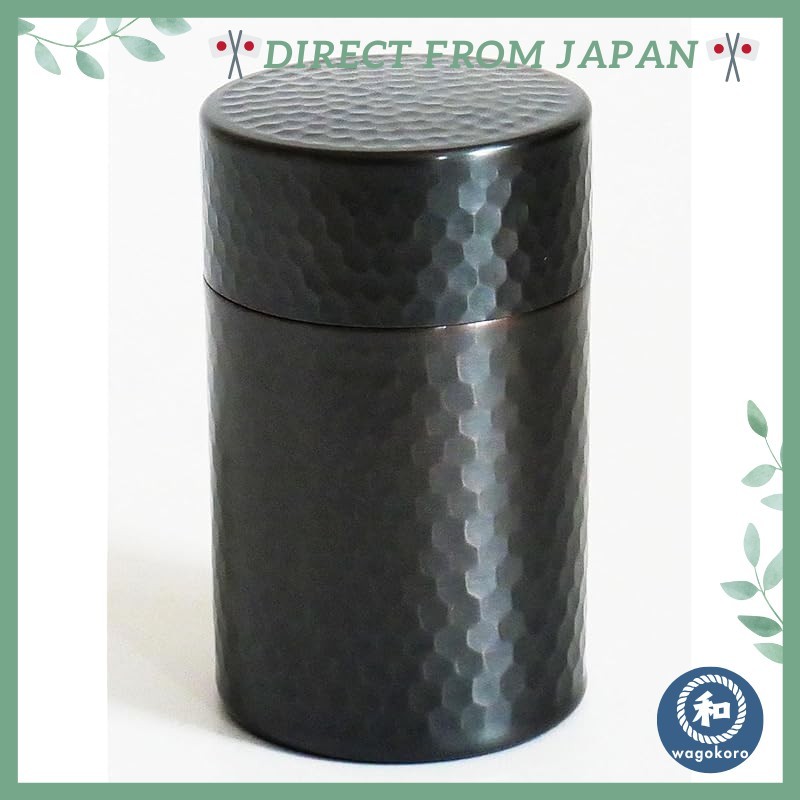 Copper Tea Canister with Lid - Handcrafted in Niigata, Japan