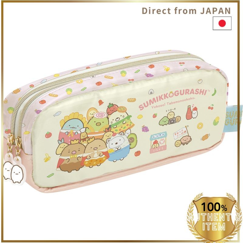 San-X Sumikkogurashi "Welcome! Food Kingdom" Lunch Mat