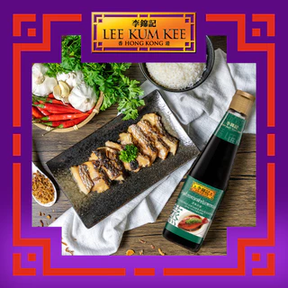 ลีกุมกี่ ซอสปรุงรสสำหรับอาหารทะเล 410 มล. LEE KUM KEE SEASONED SOY SAUCE FOR SEAFOOD 410 ML.