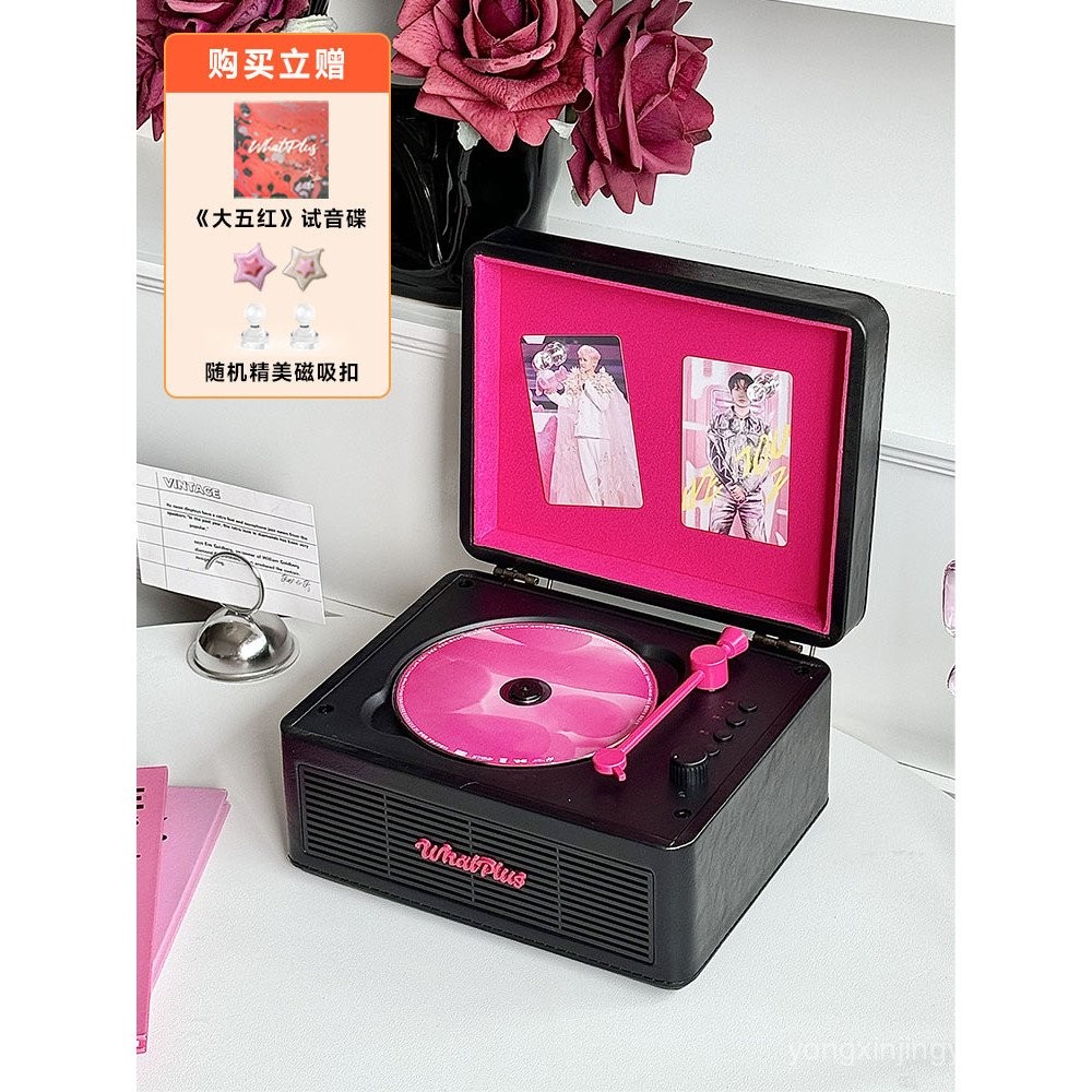 WhatPlus Ask Plus C300cd Player Bluetooth Audio Integrated Player Record Player Retro Gift Black Pin