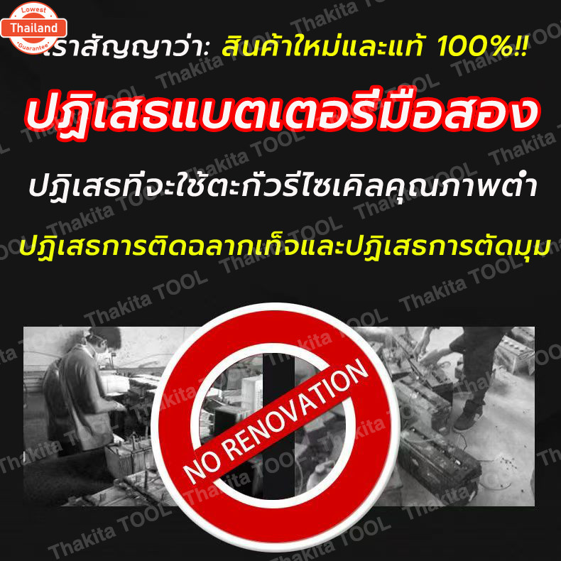 รัประกัน 10 year แตเตอรี่ 5 ก้อน Yuasa ytz5s12v5ah Wave 110i ytz5s 5 amp แตเตอรี่แห้ง Wave Dream Cli