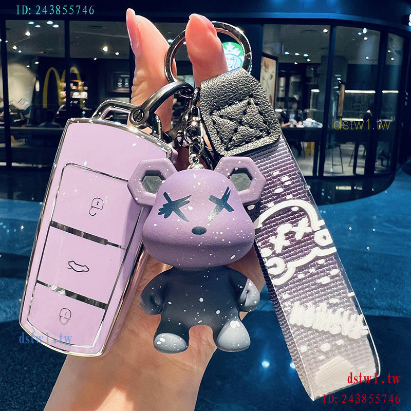 C4LD Volkswagen Magotan b7 ฝาครอบกุญแจ cc แบบเก่าใหม่ Passat Vassat รถหัวเข็มขัดกระเป๋าหญิง High-End