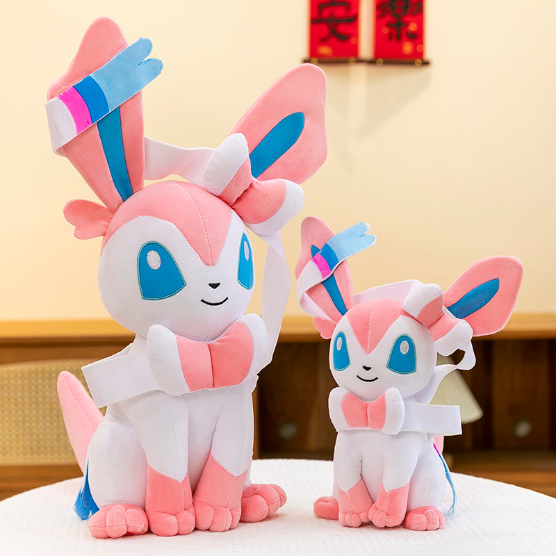 Eevee Plush Toy Pokémon Doll Pokémon Doll Pokémon Doll Children Pillow Batch