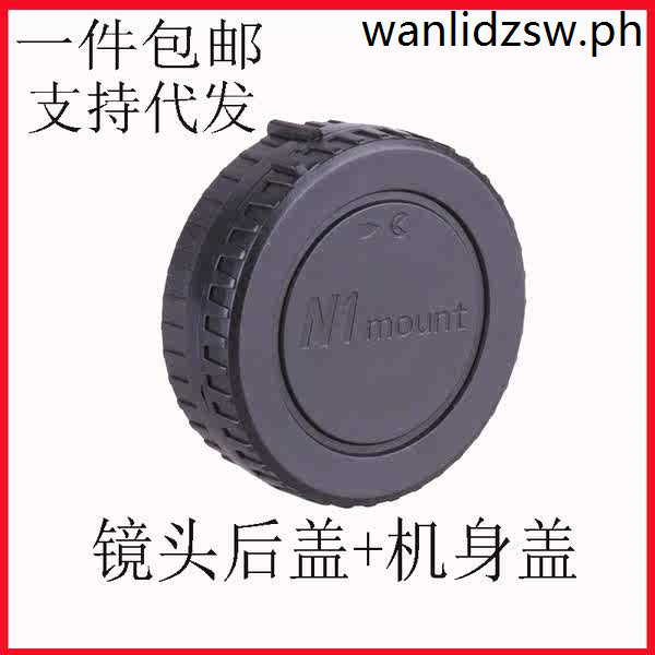เหมาะสําหรับ Nikon Micro Single Camera Body Cap + เลนส์กลับหมวก J5 J1 J2 J3 V1 V2 V3 N1
