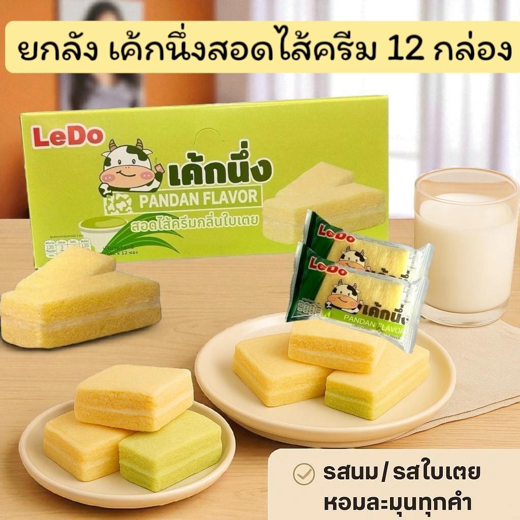 รูปภาพ 2