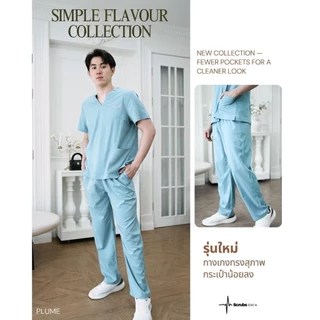 ชุดสครับขาตรง กางเกงทรงสุภาพ (ปักชื่อ) Scrubs STAT รุ่น "Simple Flavour Collection"